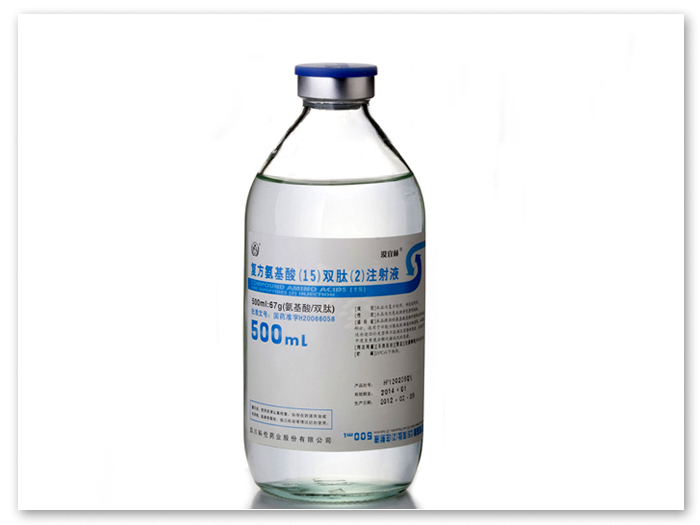 复方氨基酸(15)双肽(2)注射液（漠宜林®）