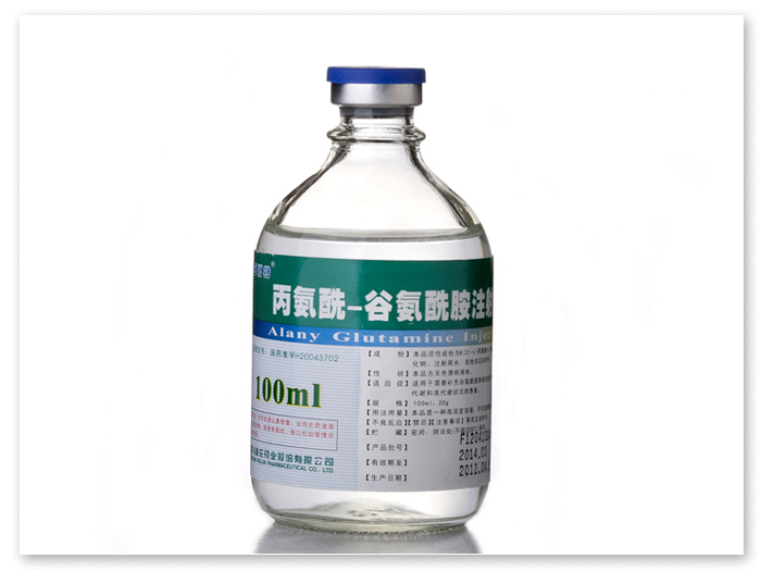 丙氨酰-谷氨酰胺注射液（多蒙特®）