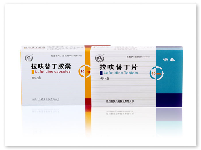 拉呋替丁胶囊/片（诺非）
