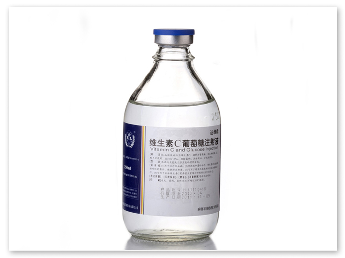 维生素C葡萄糖注射液